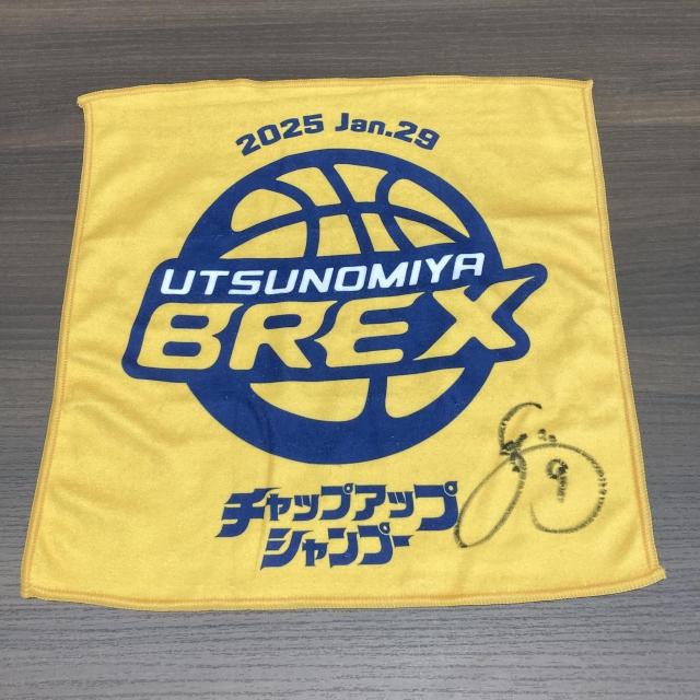 yz#9  SI MTCu`bvAbvVv[ presents [^Iv