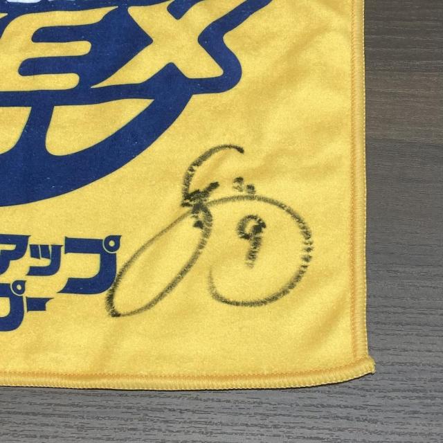 yz#9  SI MTCu`bvAbvVv[ presents [^Iv