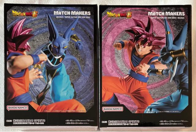 ドラゴンボール超 MATCH MAKERS 超サイヤ人ゴッド孫悟空VSビルス < アニメ/コミック/キャラクター ドラゴンボール超 MATCH MAKERS 超サイヤ人ゴッド孫悟空VSビルス < アニメ/コミック/キャラクターの