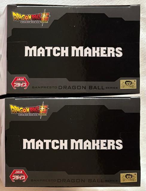 ドラゴンボール超 MATCH MAKERS 超サイヤ人ゴッド孫悟空VSビルス < アニメ/コミック/キャラクター ドラゴンボール超 MATCH MAKERS 超サイヤ人ゴッド孫悟空VSビルス < アニメ/コミック/キャラクターの
