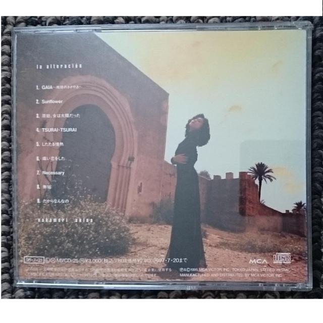 KF@@X؁@@la alteracion@@EAeVI@ѕt  ^gObY 