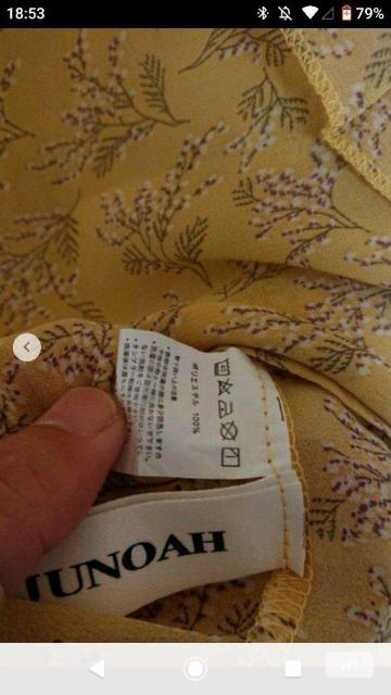  JUNOAH WmA gt[tuEX CG[ XL OJVc HD  t@bV 