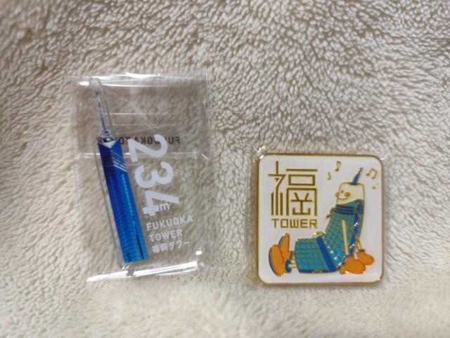 福岡タワー限定 アクリルスタンド ピンバッジ ガチャ < インテリア/ライフ  福岡タワー限定 アクリルスタンド ピンバッジ ガチャ  < インテリア/ライフの