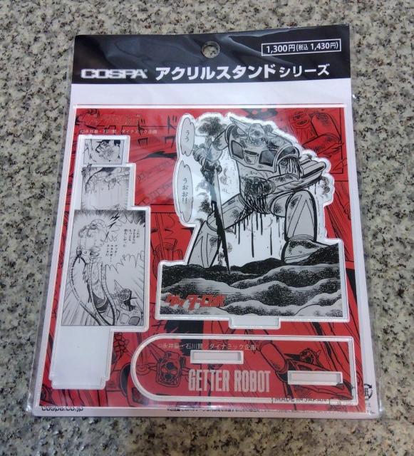 送料無料!ゲッターロボ 原作版 ゲッターロボの最後 名場面アクリルスタンド フィギュア < アニメ/コミック/キャラクター 送料無料!ゲッターロボ 原作版 ゲッターロボの最後 名場面アクリルスタンド フィギュア < アニメ/コミック/キャラクターの