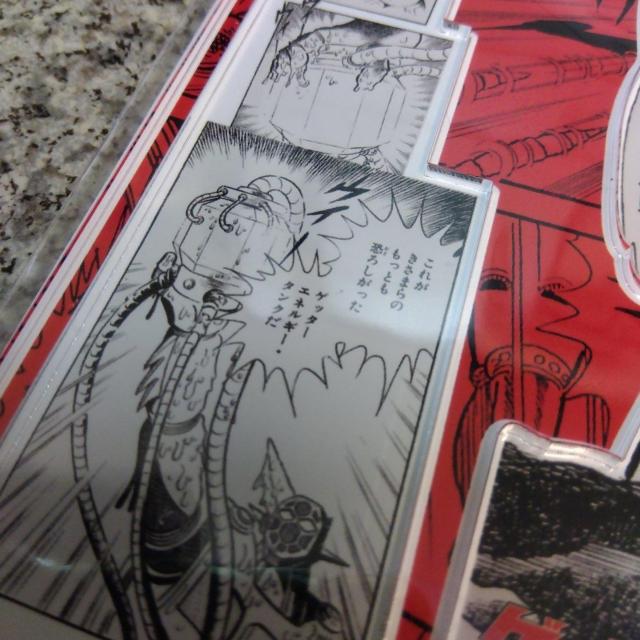 送料無料!ゲッターロボ 原作版 ゲッターロボの最後 名場面アクリルスタンド フィギュア < アニメ/コミック/キャラクター 送料無料!ゲッターロボ 原作版 ゲッターロボの最後 名場面アクリルスタンド フィギュア < アニメ/コミック/キャラクターの