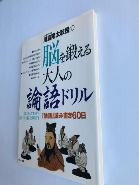 쓇̔]bl̘_h@nKL  {/G 