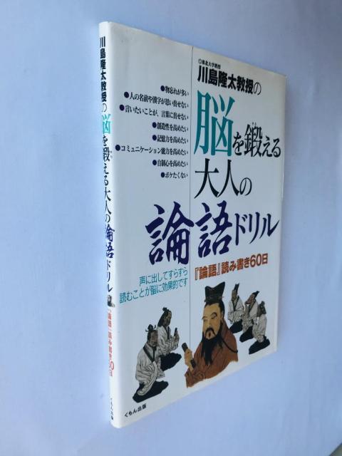 쓇̔]bl̘_h@nKL  {/G 