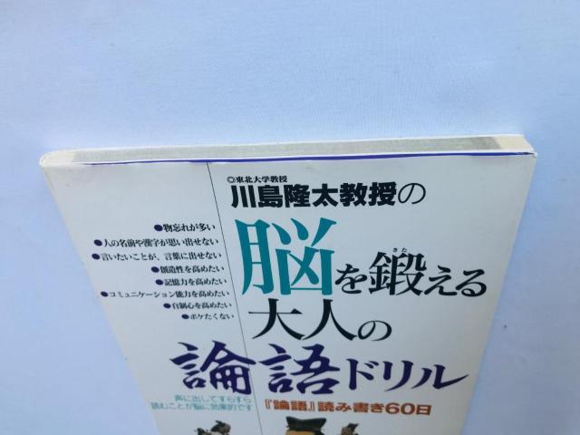 쓇̔]bl̘_h@nKL  {/G 