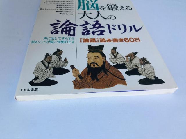 쓇̔]bl̘_h@nKL  {/G 