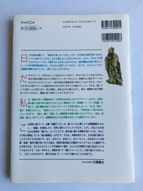 쓇̔]bl̘_h@nKL  {/G 