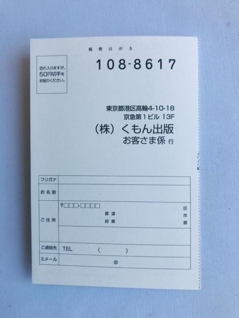 쓇̔]bl̘_h@nKL  {/G 