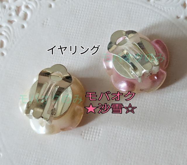 CO nhChANZT[ KN`[t zCgn gpi  t@bV 