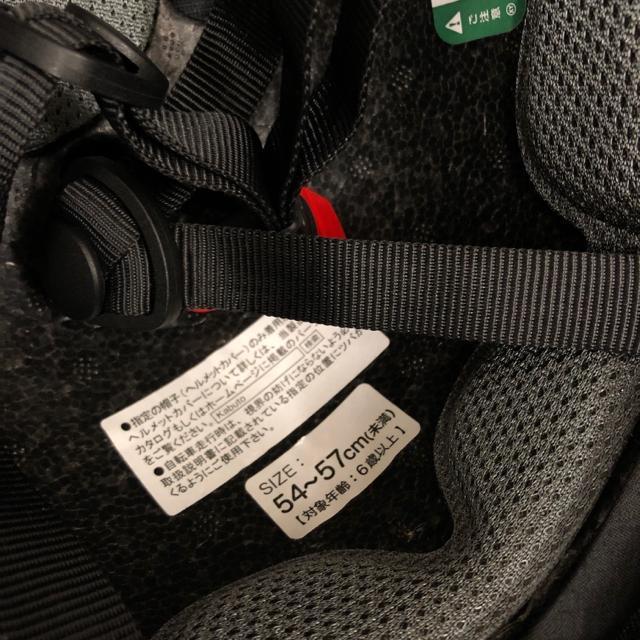  Kabuto SICURE VN ]ԗpwbg Xqwbg  W[/X|[c 