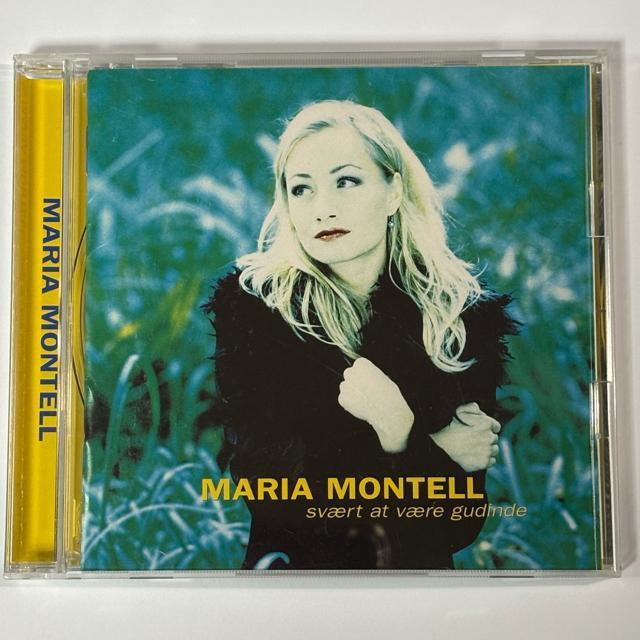 MARIA MONTELL / Svaert At Vaere Udinde < CD/DVD/ビデオ  MARIA MONTELL / Svaert At Vaere Udinde  < CD/DVD/ビデオの