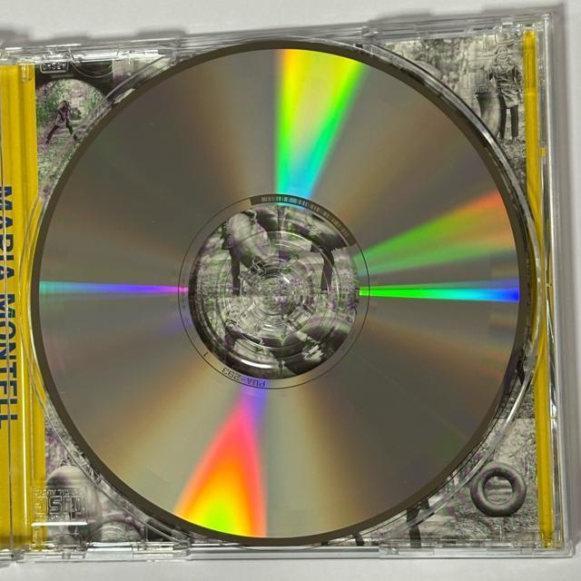 MARIA MONTELL / Svaert At Vaere Udinde < CD/DVD/ビデオ  MARIA MONTELL / Svaert At Vaere Udinde < CD/DVD/ビデオの