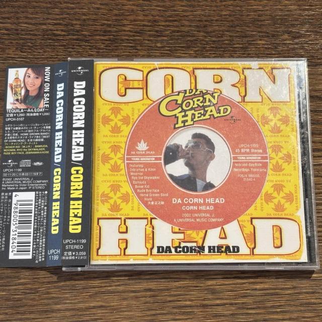 yCORN HEADzDA CORN HEAD   CD/DVD/rfI 