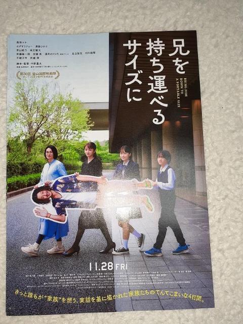 yʉ@zzACezZ^ׂTCYɁETOKYO^NV[E@`V  `Pbg/ 