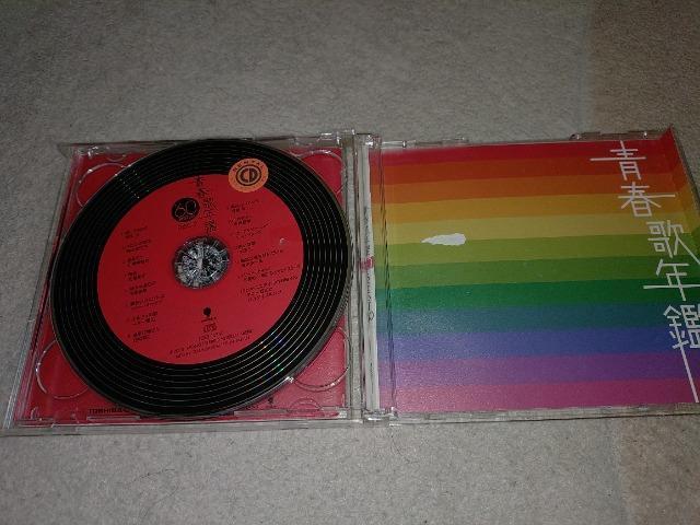 CDソフト 青春歌年鑑60 ベスト30 2枚組 レンタル落ちCD < CD/DVD/ビデオ CDソフト 青春歌年鑑60 ベスト30 2枚組 レンタル落ちCD < CD/DVD/ビデオの