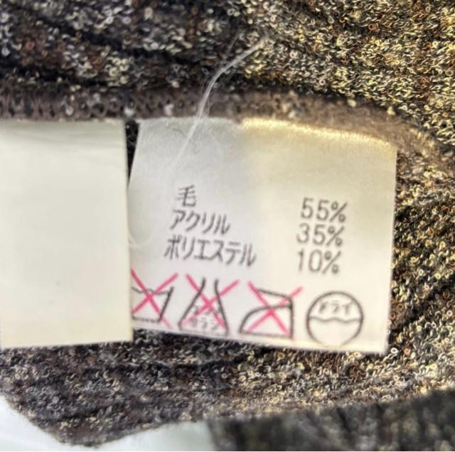 yɔizALeilian{ VlbN ujbg `R[n 9 M jbg gbvX Z[^[   uh 