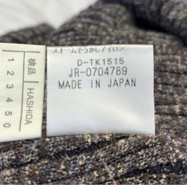 yɔizALeilian{ VlbN ujbg `R[n 9 M jbg gbvX Z[^[   uh 