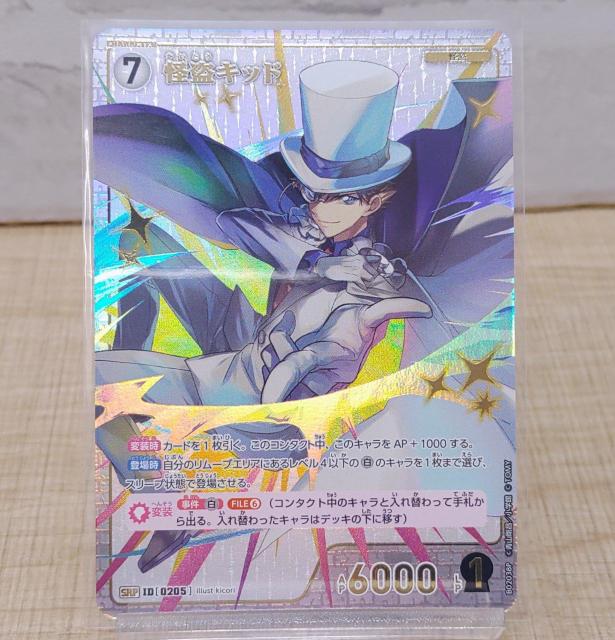 Lbh TRiJ[hQ[   g[fBOJ[h 