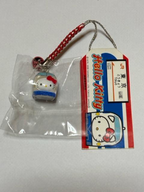 ハローキティ★2006★東京限定★新幹線★東京駅ver.★根付け < おもちゃ ハローキティ★2006★東京限定★新幹線★東京駅ver.★根付け < おもちゃの
