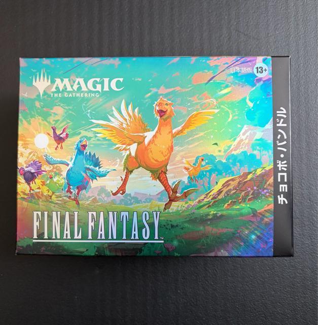 }WbNFUEMUO@FINAL FANTASY`R{Eoh@{   g[fBOJ[h 