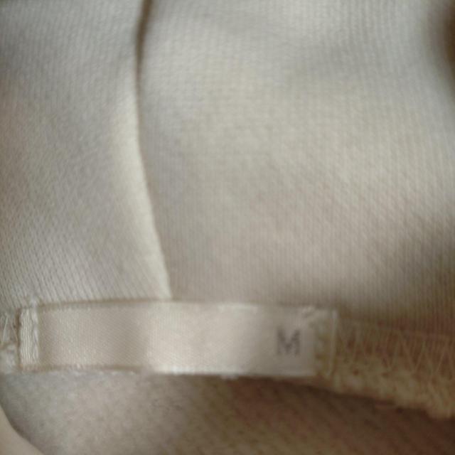 GU裏起毛 フード付きパーカー < ブランド GU裏起毛 フード付きパーカー < ブランドの