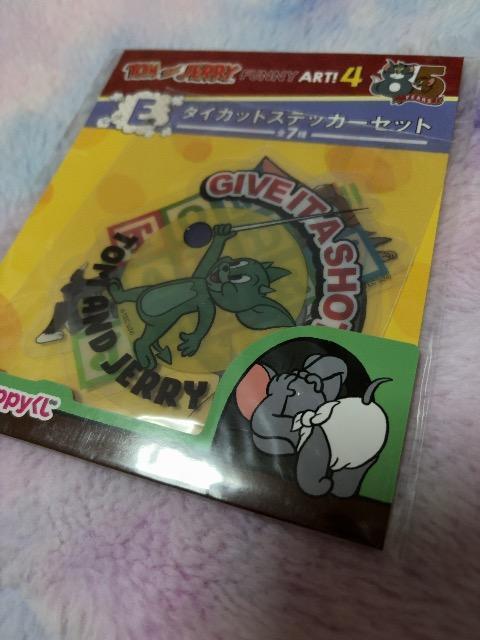トムとジェリーhappyくじ★ダイカットステッカーセット★ < アニメ/コミック/キャラクター トムとジェリーhappyくじ★ダイカットステッカーセット★ < アニメ/コミック/キャラクターの