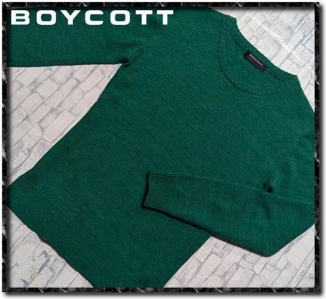 ボイコット 丸首アクリルニット 緑 < ブランド ボイコット 丸首アクリルニット 緑 < ブランドの