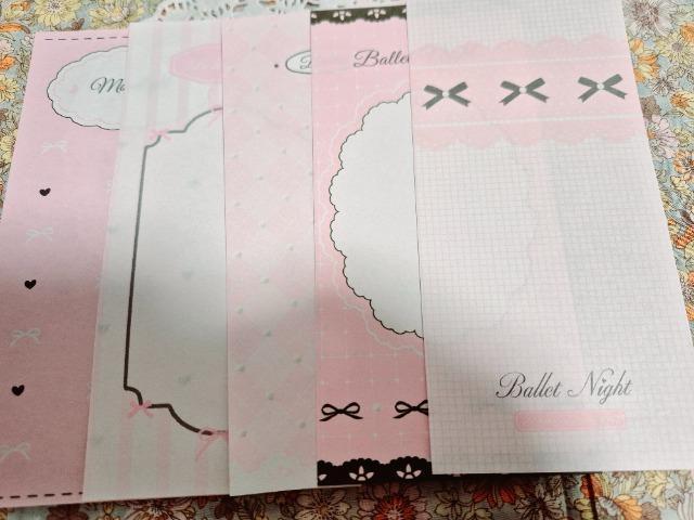 �������������{�����c������5�����s���N  �� �C���e���A/���C�t�� 