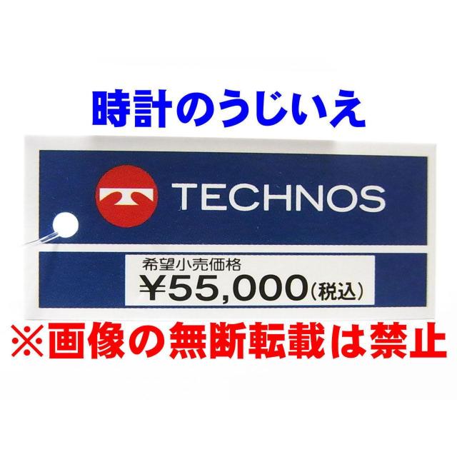 テクノス 紳士 クロノグラフ T8B81SN 定価¥55,000-(税込) 新品 < 男性アクセサリー/時計 テクノス 紳士 クロノグラフ T8B81SN 定価¥55,000-(税込) 新品 < 男性アクセサリー/時計の