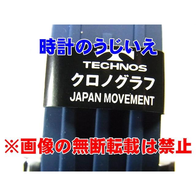 テクノス 紳士 クロノグラフ T8B81SN 定価¥55,000-(税込) 新品 < 男性アクセサリー/時計 テクノス 紳士 クロノグラフ T8B81SN 定価¥55,000-(税込) 新品 < 男性アクセサリー/時計の