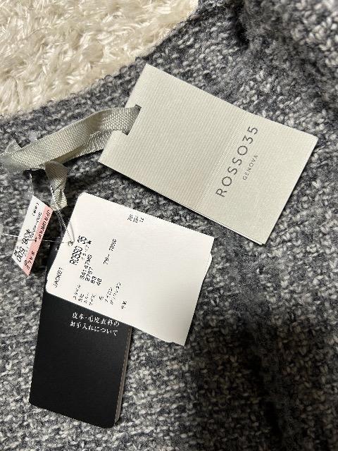 �Z�[�����i3.6���V�i�^�O�t��ROSSO 35���C�^���A���E�[��70%���v���{���t���J�[�f�B�K�� �� �����t�@�b�V������ 