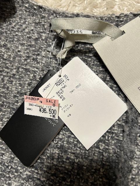 �Z�[�����i3.6���V�i�^�O�t��ROSSO 35���C�^���A���E�[��70%���v���{���t���J�[�f�B�K�� �� �����t�@�b�V������ 