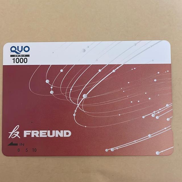 クオカード 1000円 < チケット/金券 クオカード 1000円 < チケット/金券の