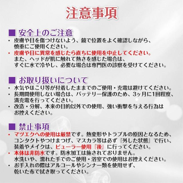 ホットビューラー 充電式 まつげ カーラー 挟む アイラッシュカーラー まつ毛 ビューラー ホットカーラー 3段階温度調節 急速予 < インテリア/ライフ ホットビューラー 充電式 まつげ カーラー 挟む アイラッシュカーラー まつ毛 ビューラー ホットカーラー 3段階温度調節 急速予 < インテリア/ライフの
