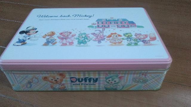 ���]�[�g�n�[�g�t�F���g���^�[�Y�I�u�t�����h�V�b�v�A�\�[�e�b�h�X�E�B�[�c  �� �C���e���A/���C�t�� 