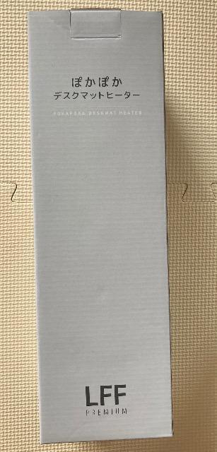 ぽかぽかデスクマットヒーター 卓上 省エネ 撥水性素材 < 家電/AV ぽかぽかデスクマットヒーター 卓上 省エネ 撥水性素材 < 家電/AVの