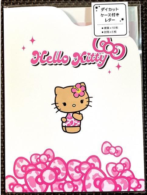 �V�i ���^�[�Z�b�g 20  �� �C���e���A/���C�t�� 