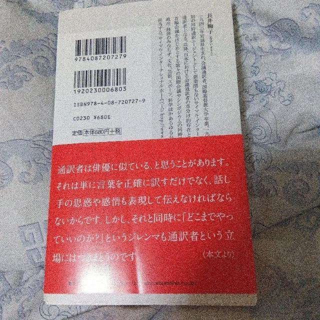 ����f�q�^�C�g��:�`����Ɉ� �i�W�p�АV���@�O�V�Q�V�j �� �{/�G���� 