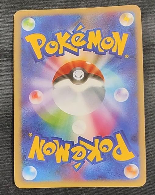 エーフィVMAX SA プロモ 189/S-P 美品 ポケモンカード 初版 プロモ ポケカ 引退 < トレーディングカード エーフィVMAX SA プロモ 189/S-P 美品 ポケモンカード 初版 プロモ ポケカ 引退 < トレーディングカードの