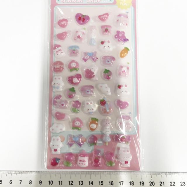 �����Ղ�����V�[���V�[�g�@83  �� �C���e���A/���C�t�� 