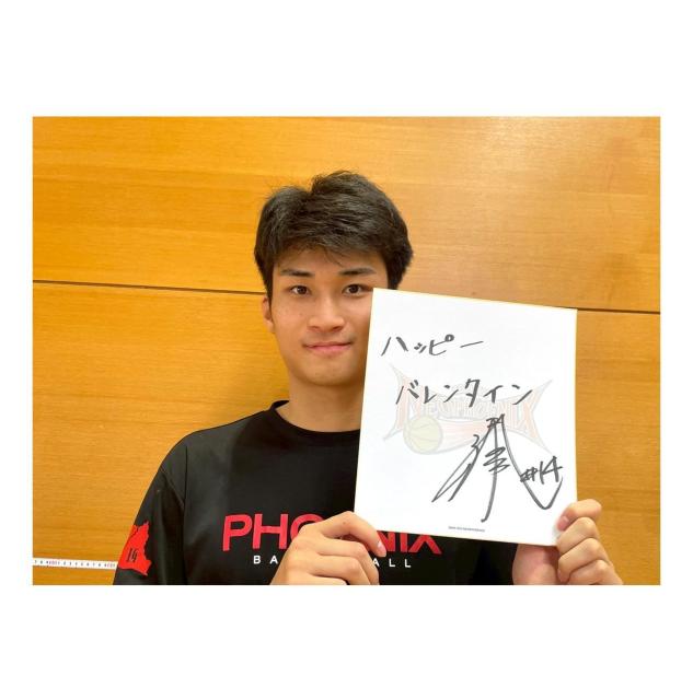 #14 �N�� �D�l�I�� ���b�Z�[�W�t���I���W�i���F��  �� ���W���[/�X�|�[�c�� 