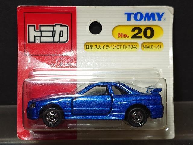★BP赤箱トミカ20★日産スカイラインGT-R(R34)★TOMY★未開封品★ < ホビー ★BP赤箱トミカ20★日産スカイラインGT-R(R34)★TOMY★未開封品★ < ホビーの