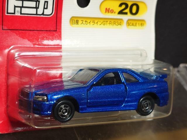 ★BP赤箱トミカ20★日産スカイラインGT-R(R34)★TOMY★未開封品★ < ホビー ★BP赤箱トミカ20★日産スカイラインGT-R(R34)★TOMY★未開封品★ < ホビーの