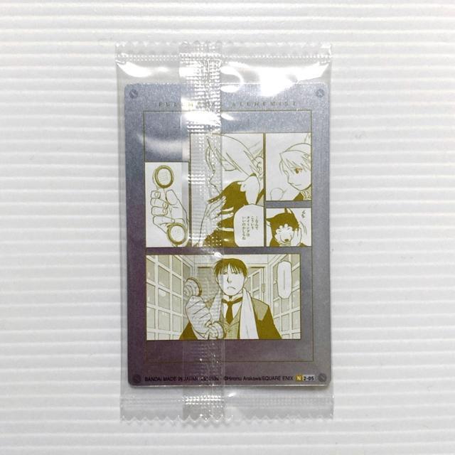 鋼の錬金術師 ウエハースカード リザ・ホークアイ ハガレン < トレーディングカード 鋼の錬金術師 ウエハースカード リザ・ホークアイ ハガレン < トレーディングカードの