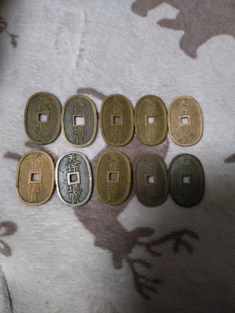 �V�ےʛ�  �� �z�r�[�� 