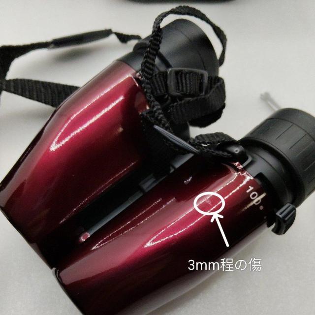 双眼鏡 ケンコー AERO18-100×28 LEimited < 家電/AV 双眼鏡 ケンコー AERO18-100×28 LEimited < 家電/AVの