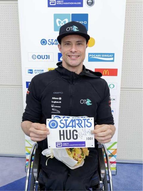 �}���Z���E�t�O�I�蒼�M�T�C������A�X���[�g�r�u�X  �� ���W���[/�X�|�[�c�� 